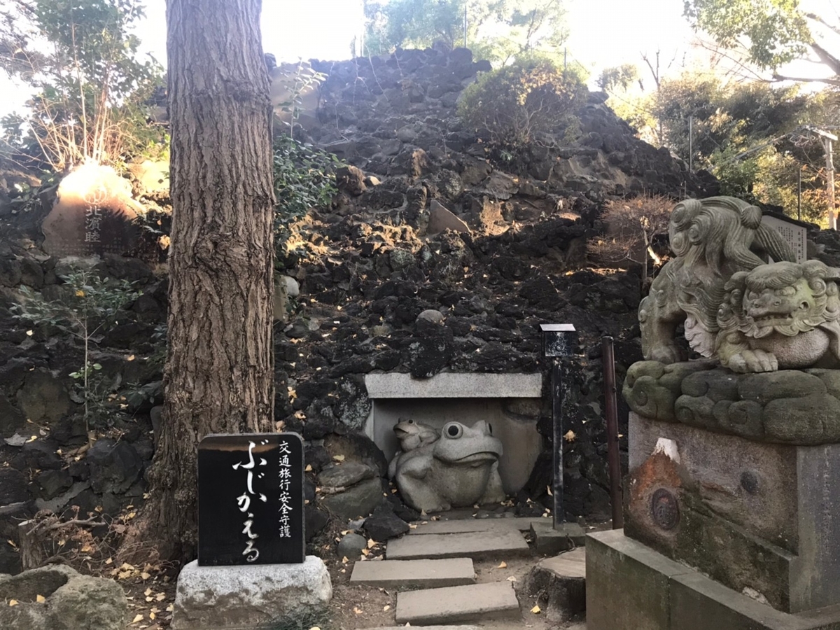 品川富士