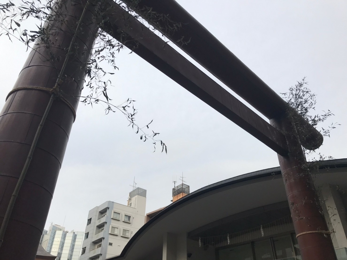 水天宮（東京）の鳥居