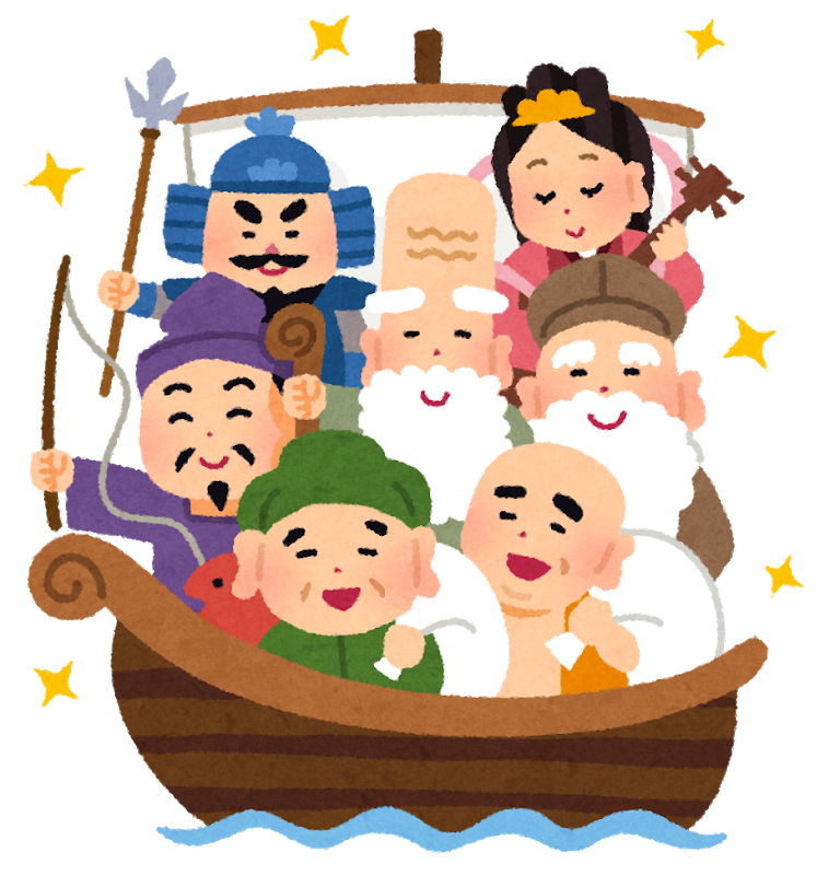 七福神の宝船（たからぶね）