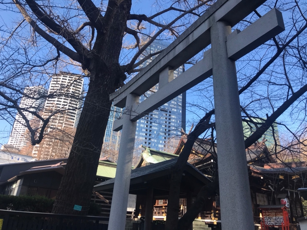 新宿十二社熊野神社の鳥居