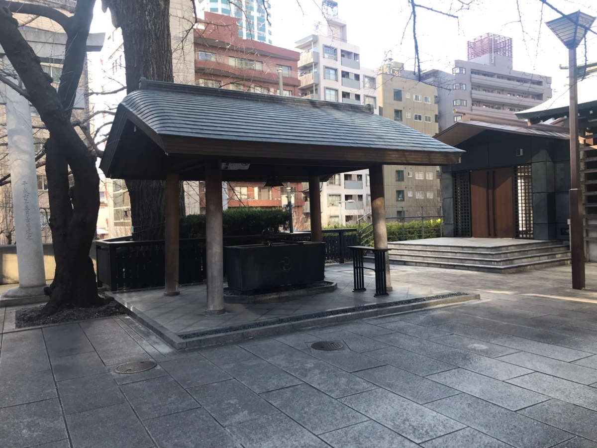 新宿十二社熊野神社の手水舎（てみずや）
