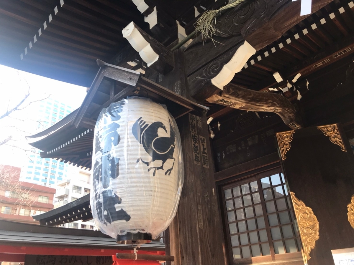 新宿十二社熊野神社の八咫烏