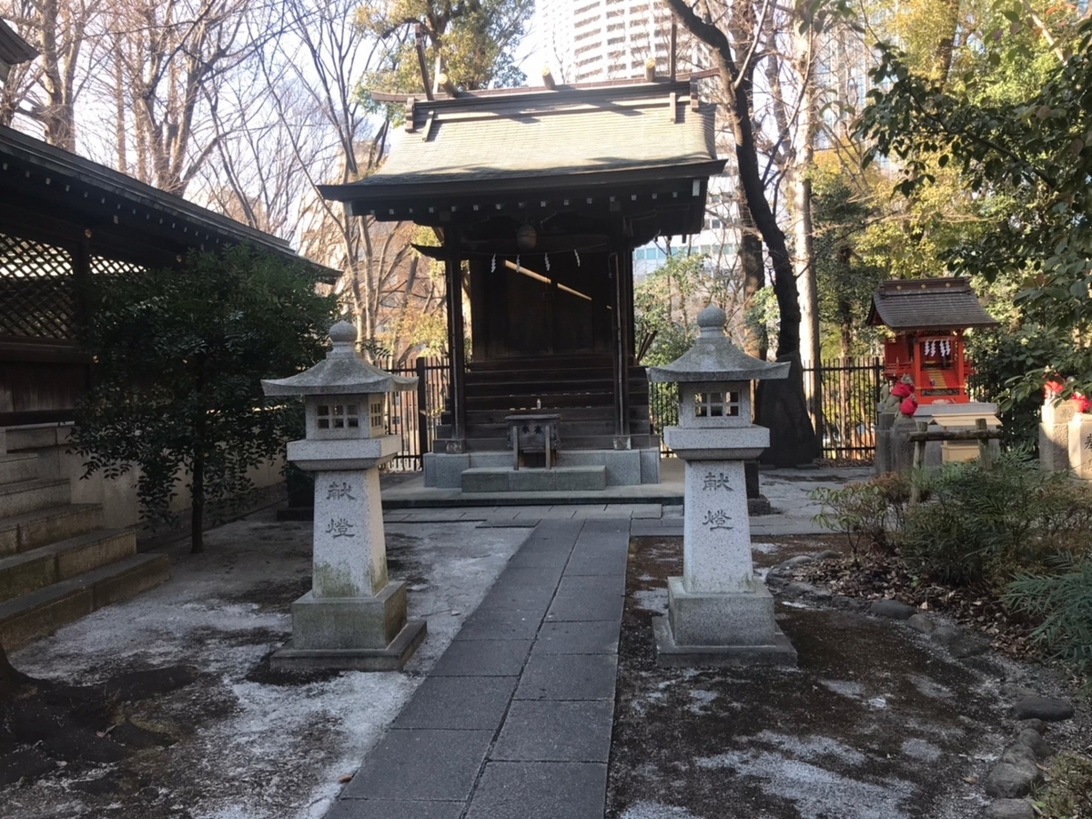 新宿十二社熊野神社の摂社