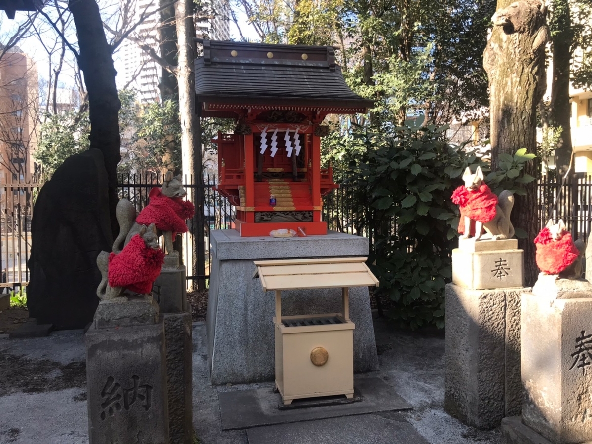 新宿十二社熊野神社の末社 大鳥三社　稲荷神社