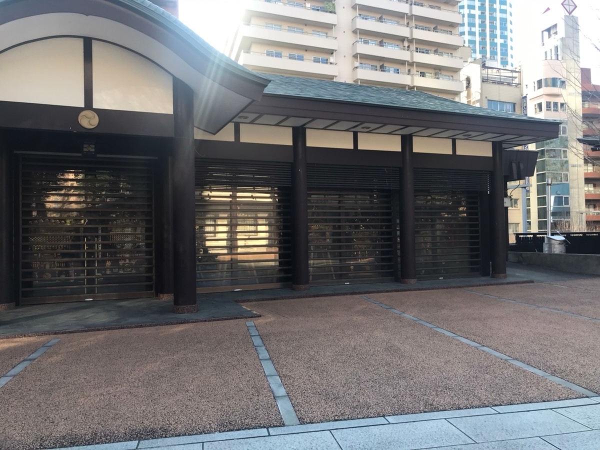 新宿十二社熊野神社の神輿倉