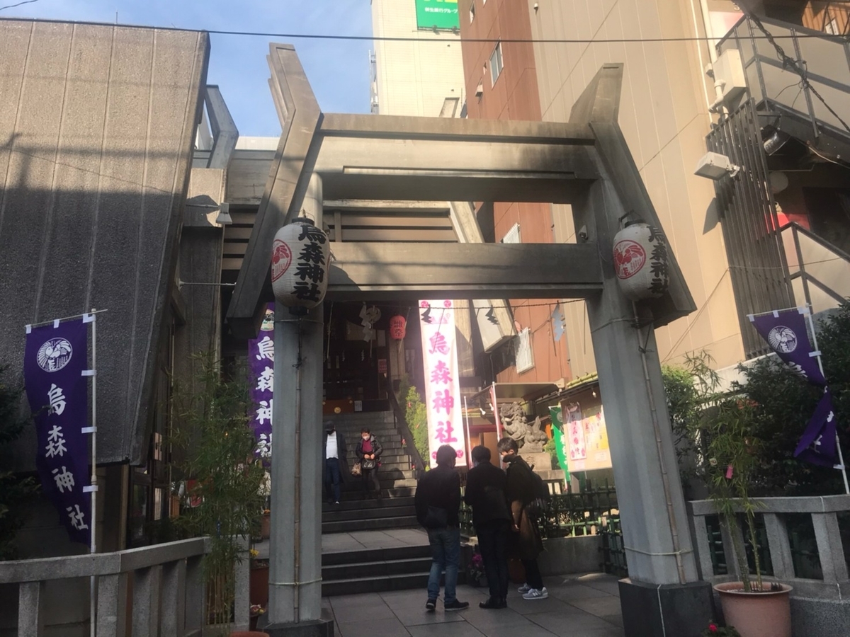 烏森神社の鳥居