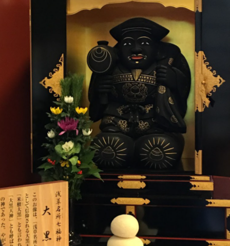 浅草寺 （東京都台東区）