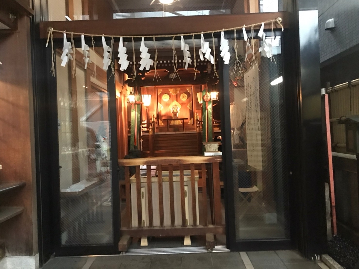 日本橋 松島神社