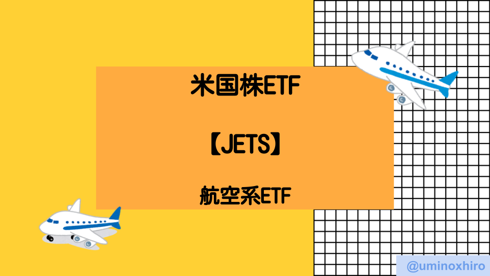 f:id:umihiroya:20210404005636p:plain