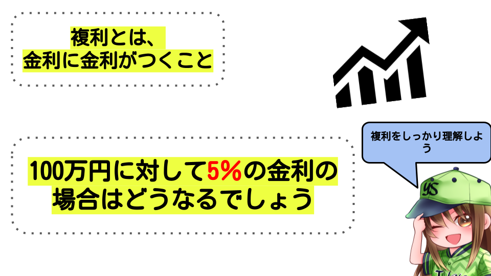 f:id:umihiroya:20210914220353p:plain