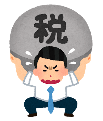 f:id:umihiroya:20211103021551p:plain