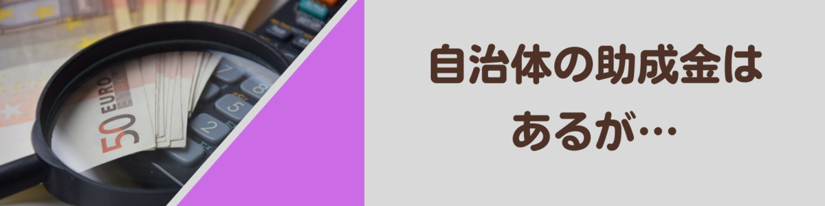 f:id:umihiroya:20211114111404p:plain