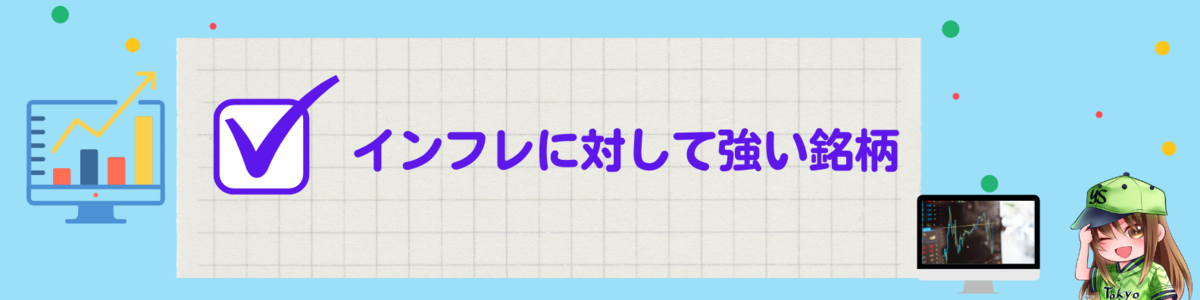f:id:umihiroya:20211116211000p:plain