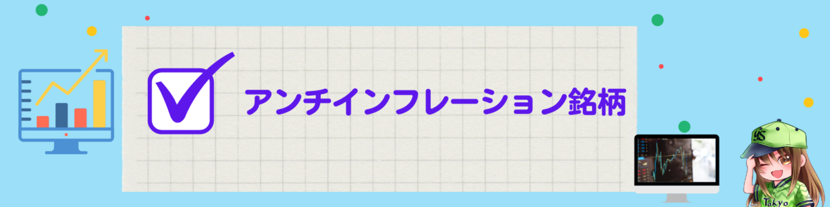 f:id:umihiroya:20211116211050p:plain