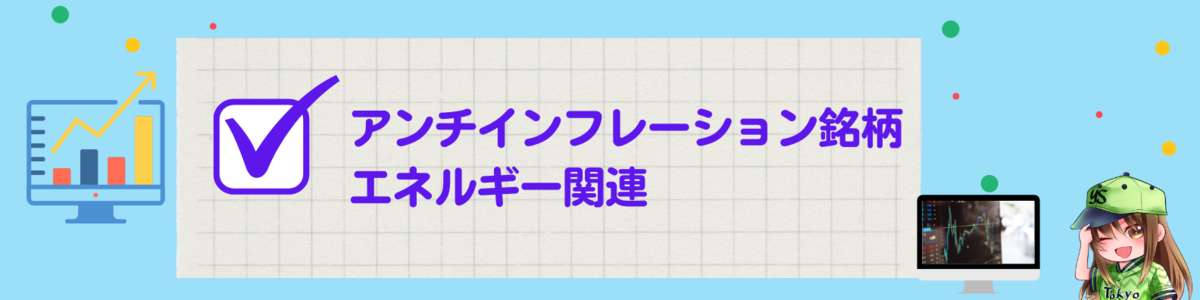 f:id:umihiroya:20211116211233p:plain
