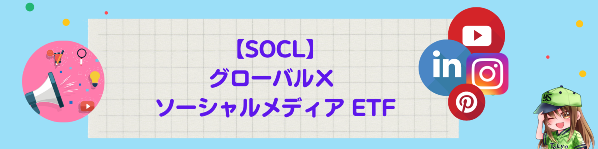 f:id:umihiroya:20211119230641p:plain