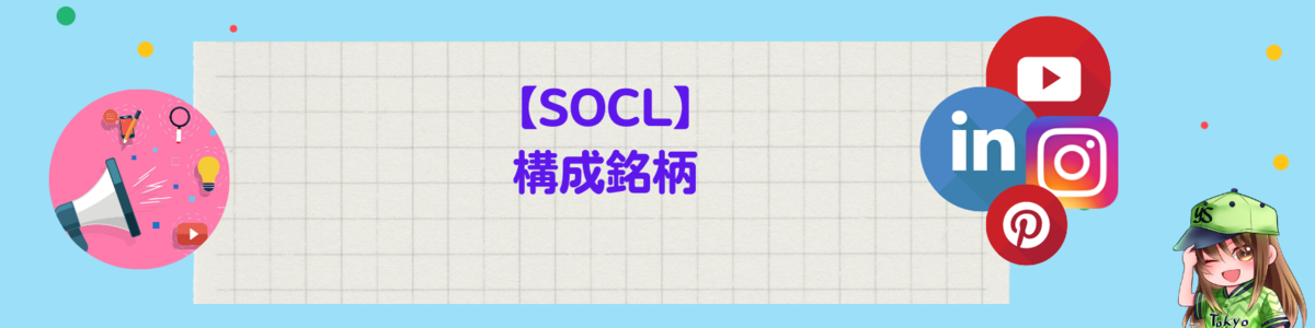 f:id:umihiroya:20211119230717p:plain