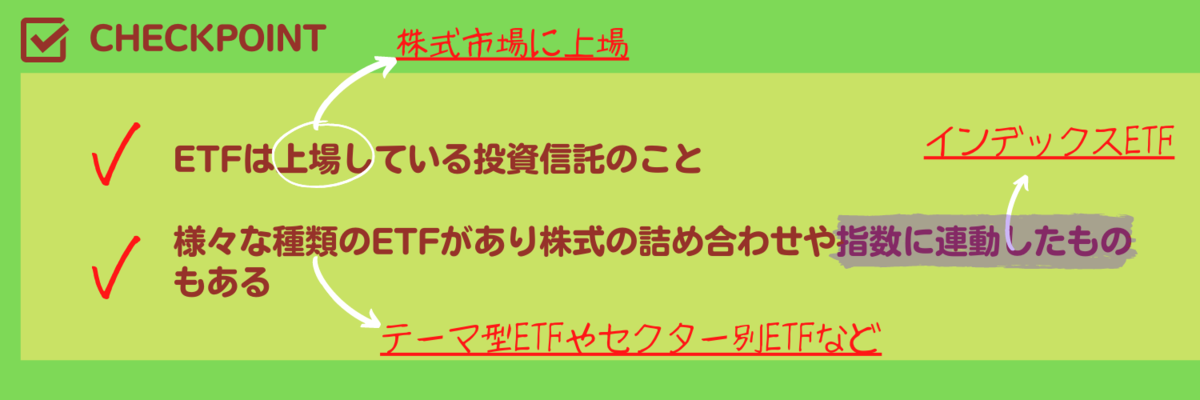 f:id:umihiroya:20211120005059p:plain
