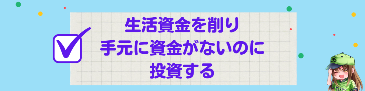 f:id:umihiroya:20211122010342p:plain