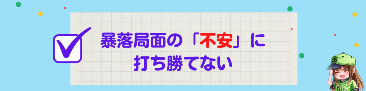 f:id:umihiroya:20211122010725p:plain