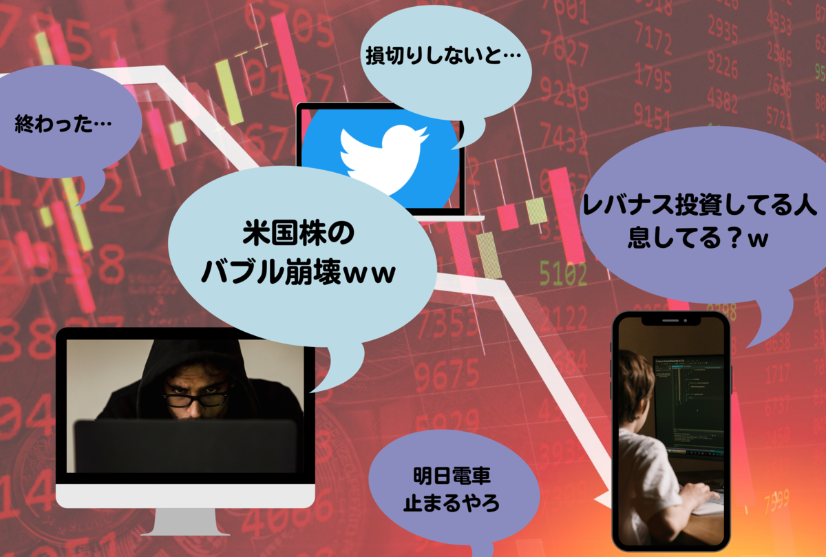 f:id:umihiroya:20211122011914p:plain