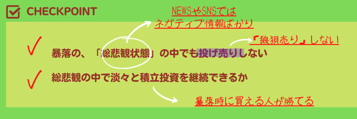 f:id:umihiroya:20211122012307p:plain