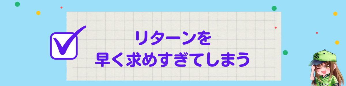 f:id:umihiroya:20211122013622p:plain