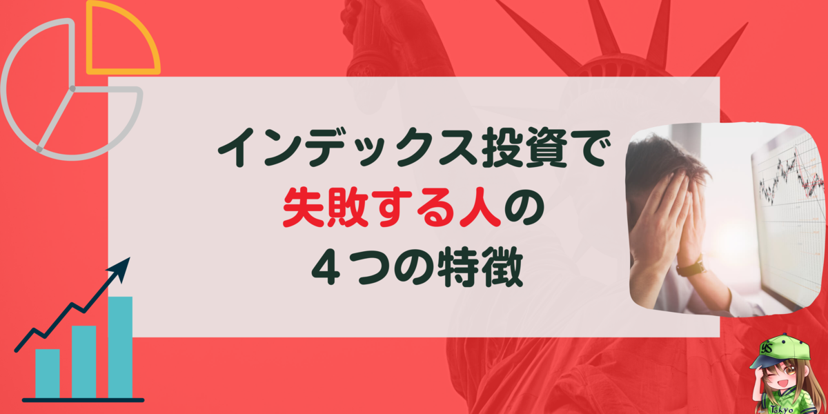 f:id:umihiroya:20211122014504p:plain