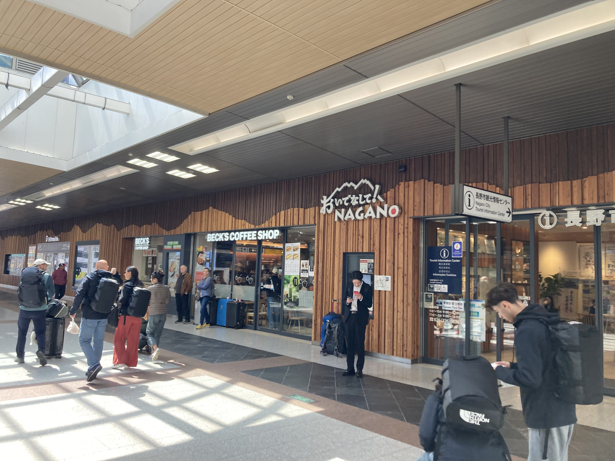 長野駅舎内のベックスコーヒー