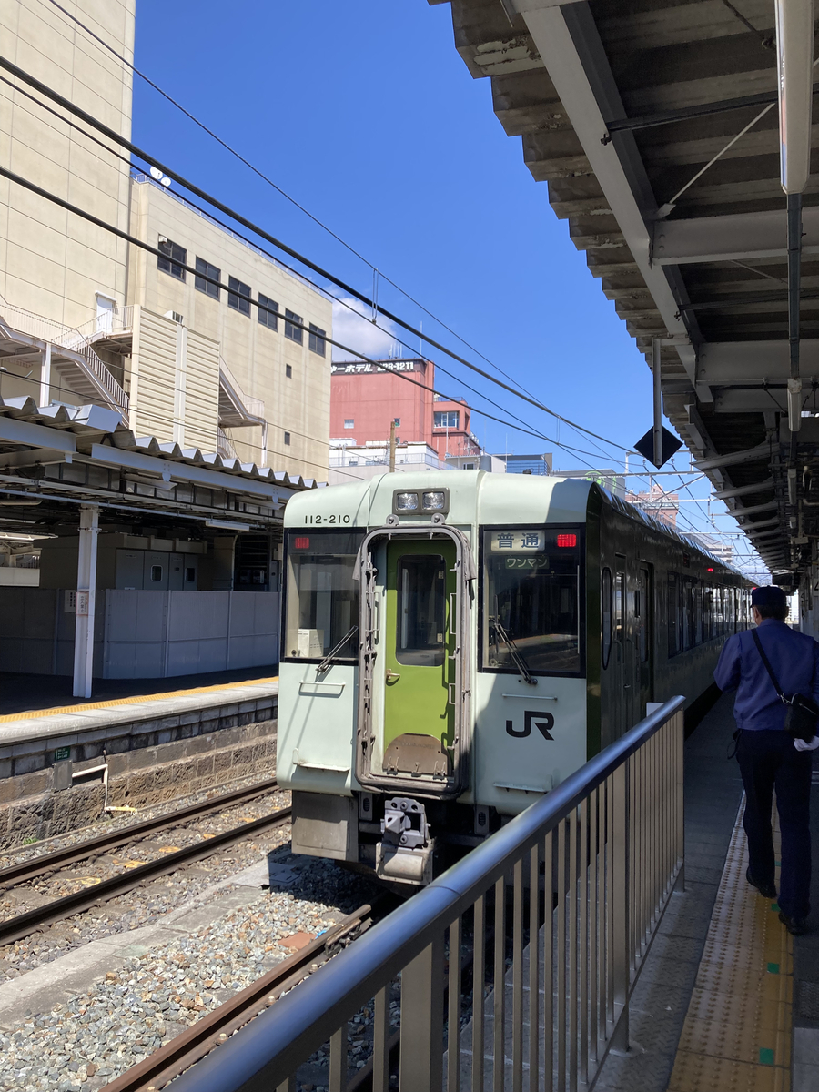 晴れた空にワンマンカー