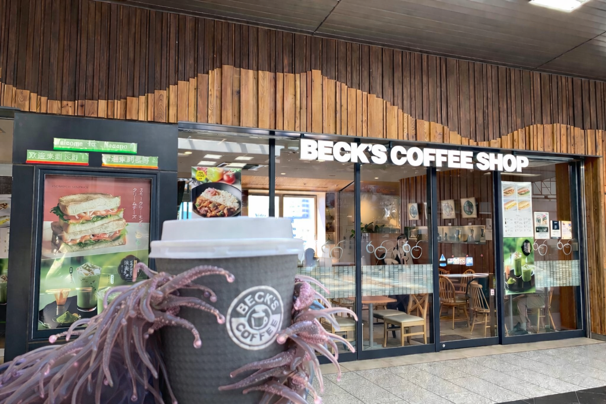 ベックスコーヒーでコーヒーを買い