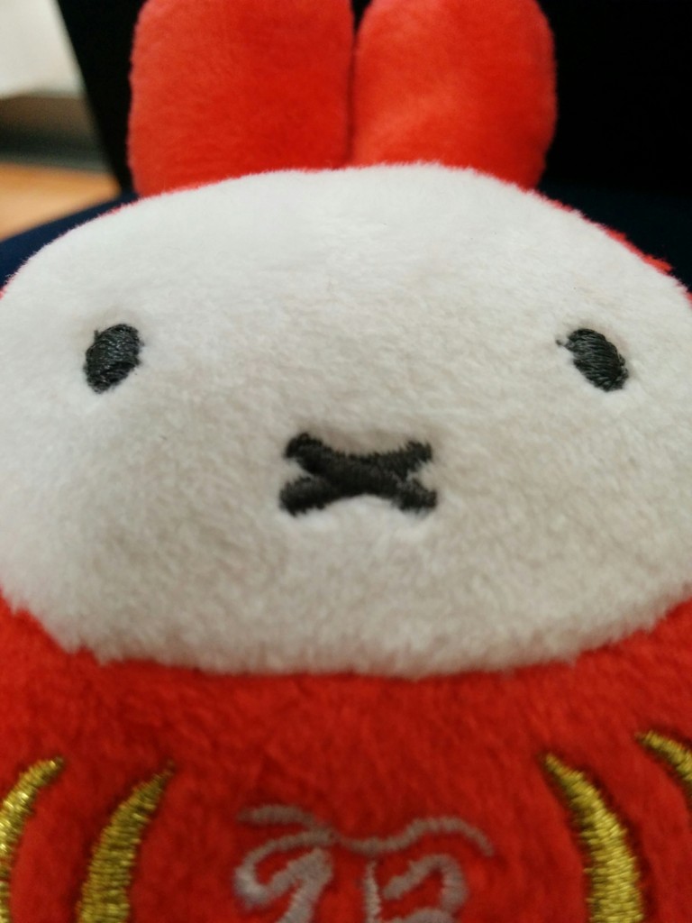 f:id:umikawauso:20170803123824j:plain f:id:umikawauso:20170803123824j:plain