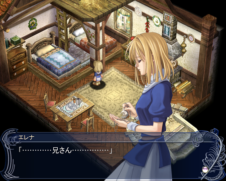 FFIV ＆ グローランサー ＆ イース フェルガナの誓い ファルコムショップ | イース・メモワール -フェルガナの誓い-