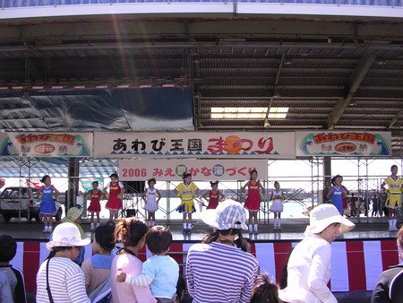 f:id:umikaze:20061007171112j:image:w150