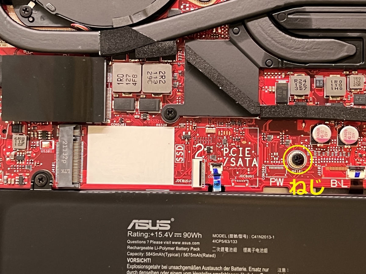 超目玉 ASUS ROG Zephyrus M16 GU603H メモリ増設 | www