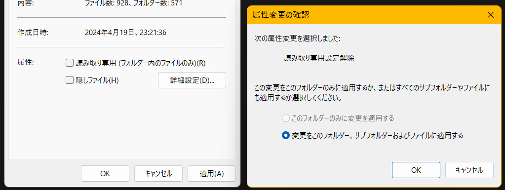 にゃんた プロフ確認おねがいします！さま専用 にゃんた プロフ確認おねがいします！さま 確認用ページ - メルカリ