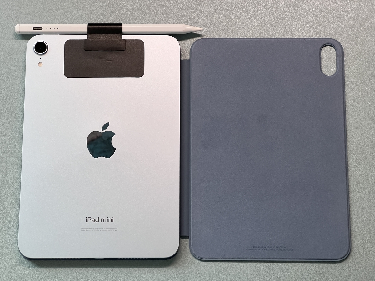 iPad mini×純正カバーでApple Pencilを持ち歩くコツ - 海風研究所