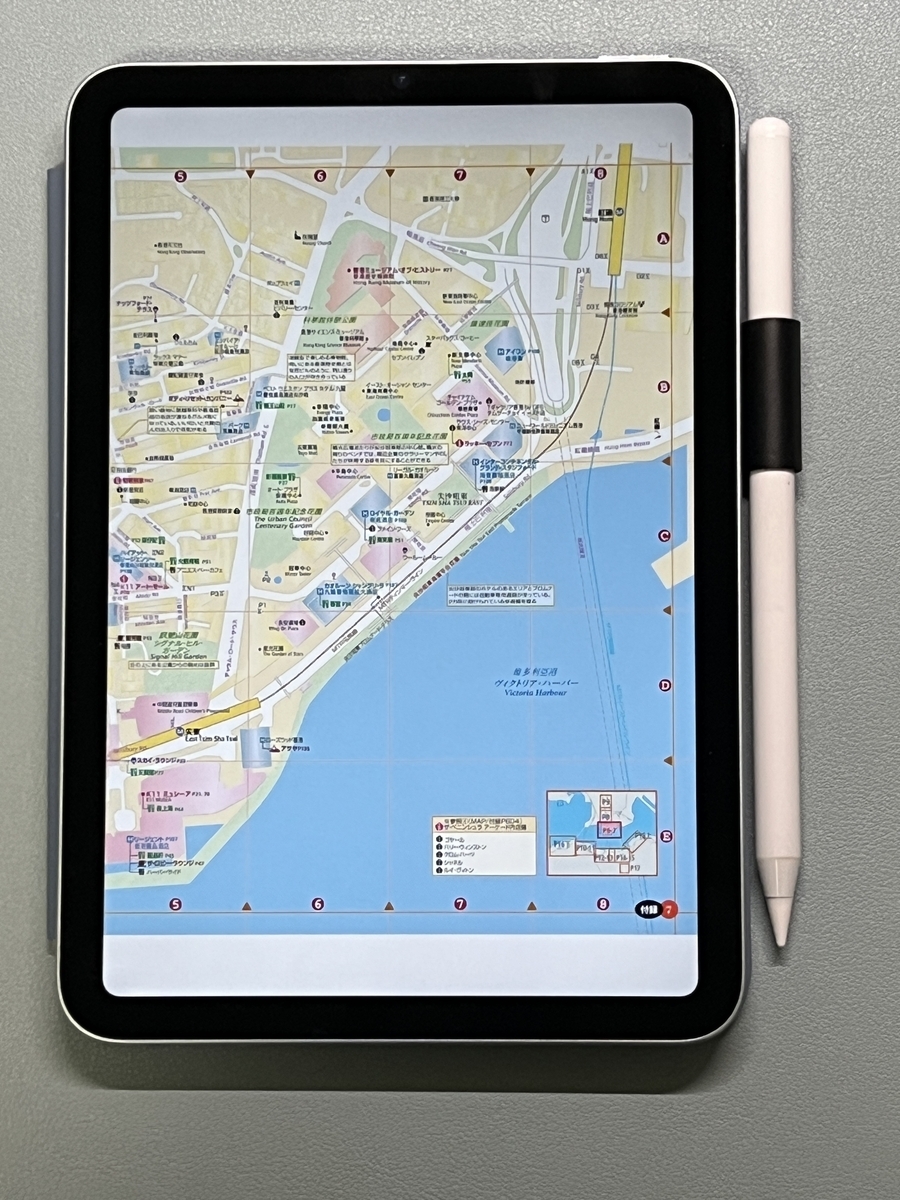 iPad mini/Apple Pencil/純正カバー セット iPad mini×純正カバーでApple Pencilを持ち歩くコツ - 海風研究所