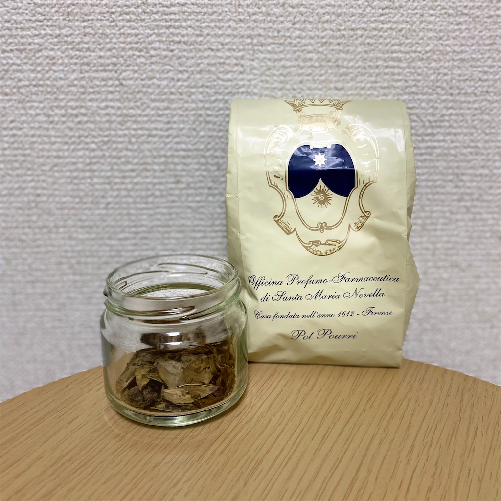 f:id:umimer:20211007201848j:image