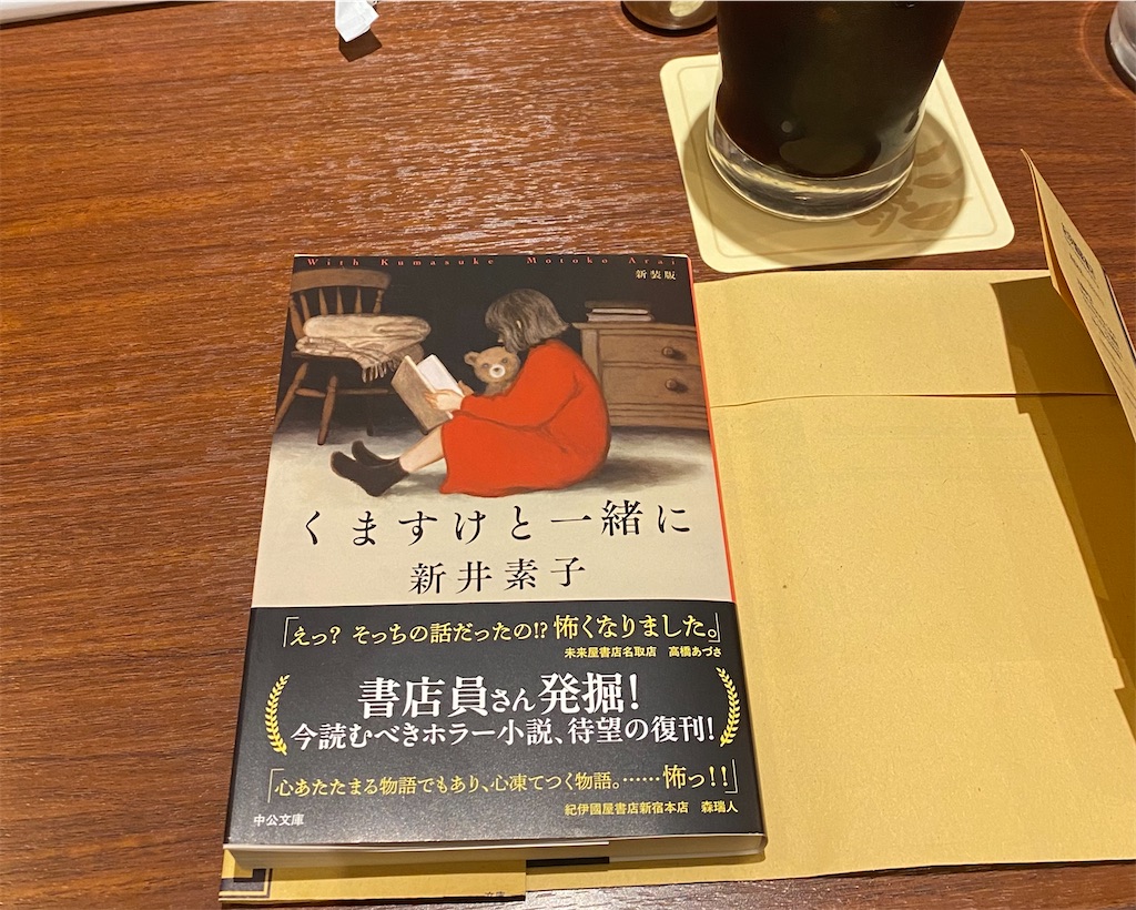 f:id:umimer:20250412111450j:image