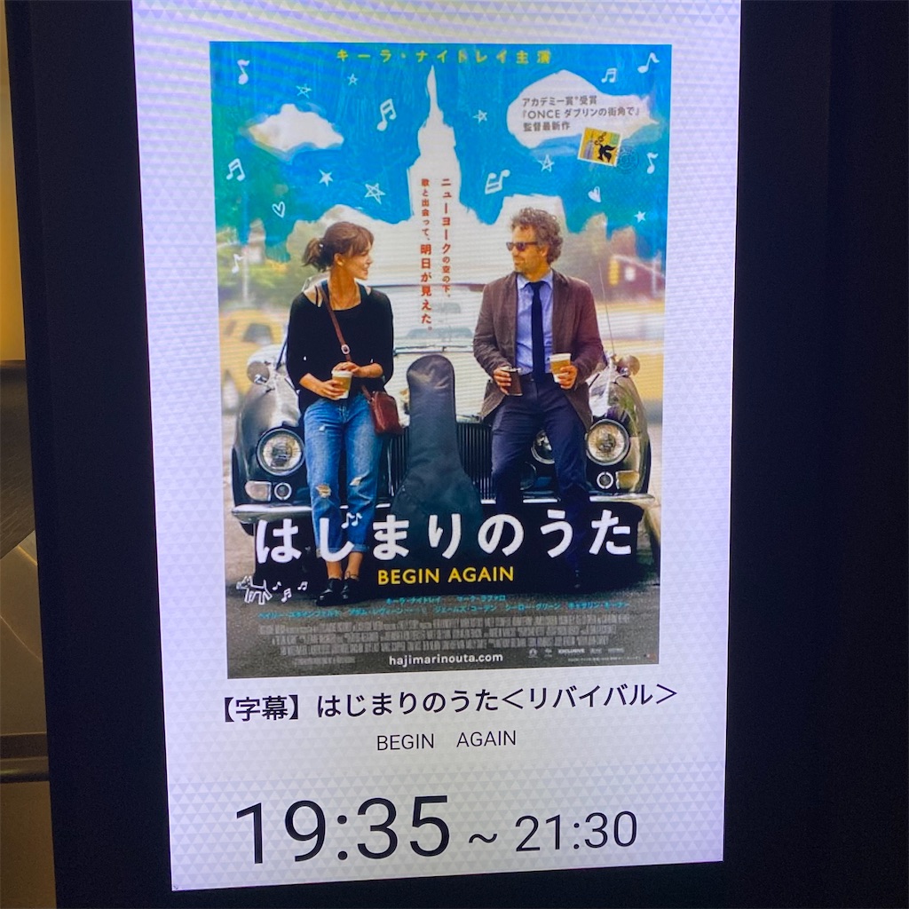 f:id:umimer:20250810154009j:image