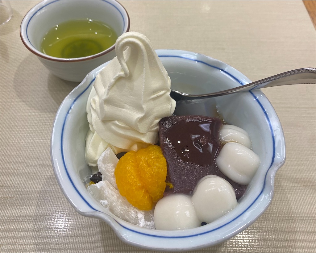 f:id:umimer:20250830163325j:image