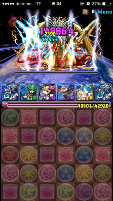 f:id:umimizu_pad:20141201202910j:plain f:id:umimizu_pad:20141201202910j:plain