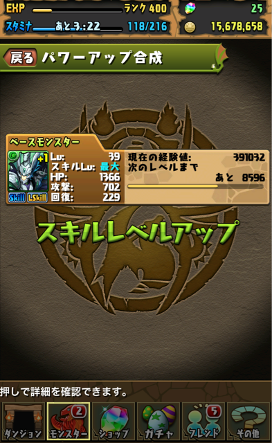 f:id:umimizu_pad:20150101003738j:plain f:id:umimizu_pad:20150101003738j:plain