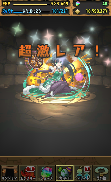 f:id:umimizu_pad:20150118120834j:plain f:id:umimizu_pad:20150118120834j:plain