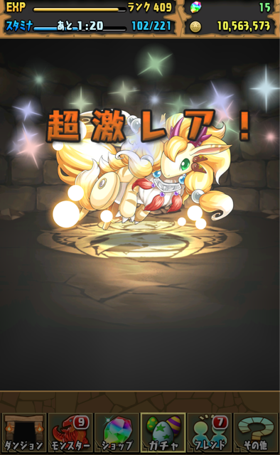 f:id:umimizu_pad:20150118120851j:plain f:id:umimizu_pad:20150118120851j:plain