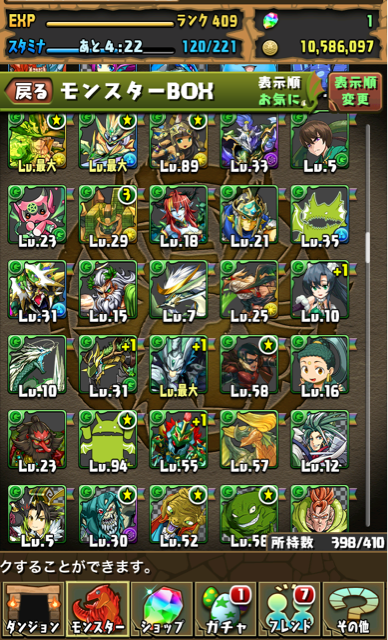 f:id:umimizu_pad:20150118121555j:plain f:id:umimizu_pad:20150118121555j:plain