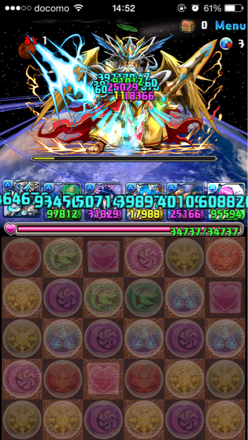 f:id:umimizu_pad:20150125153741j:plain f:id:umimizu_pad:20150125153741j:plain