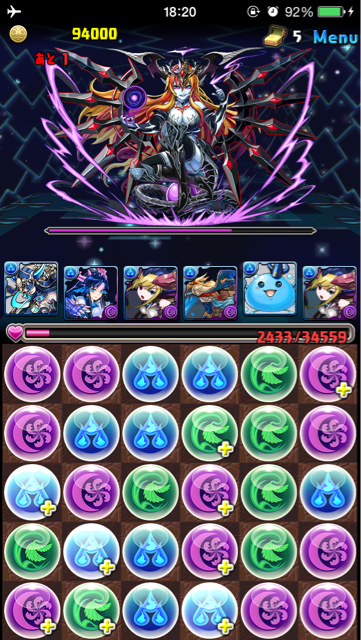 f:id:umimizu_pad:20150204015230j:plain f:id:umimizu_pad:20150204015230j:plain