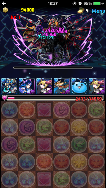 f:id:umimizu_pad:20150204015242j:plain f:id:umimizu_pad:20150204015242j:plain
